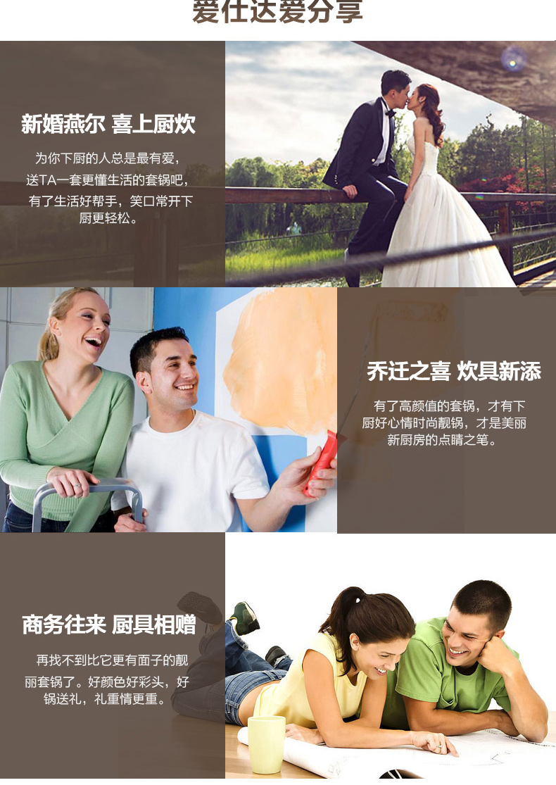 
                                        爱仕达厨房烹饪锅具 ASD 金刚旋风不粘少油烟炒锅36厘米电磁炉通用ZL2536E                