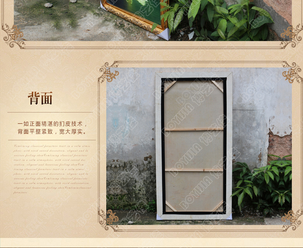 
                                                            博艺佳 欧式手绘风景油画玄关装饰画过道竖版挂画天鹅湖壁画定制 B宫殿金框 60CM*120CM                