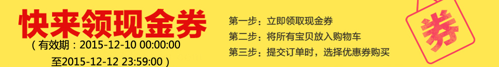 蔓陀蒂丝2015秋冬新款加绒小脚裤女裤外穿保暖女士加绒加厚休闲裤长裤女显瘦打底裤加绒裤女潮 K08R酒红 27码