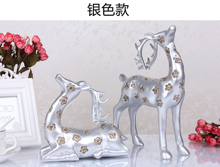 
                                        钜跃 情侣梅花鹿摆件工艺品 欧式树脂 家居家饰装饰品摆设 客厅书房摆件 结婚礼物 银色一对 中号                