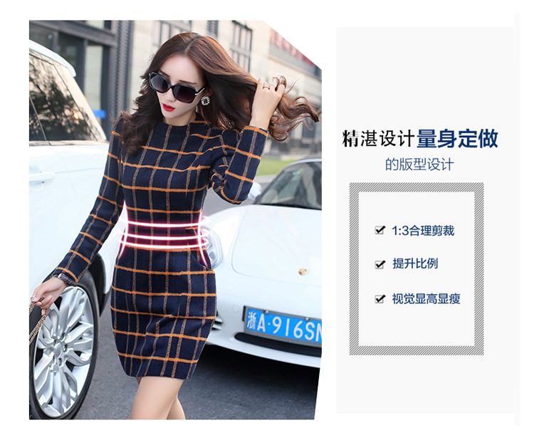 
                                        吉柏纳2017新款秋季大码女装打底衫女 姜黄色 L                