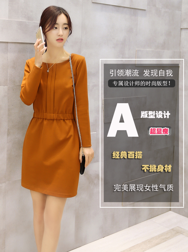 佰叶仙2016夏装新品条纹短袖连衣裙修身包臀裙 蓝红条纹 S