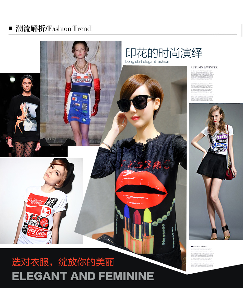 佰叶仙2016夏装新品欧根纱印花无袖连衣裙女 图片色 XXL