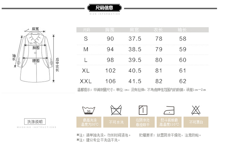 魅焰2016秋冬毛呢外套女中长款格子毛呢大衣 清货价 桔色 XL