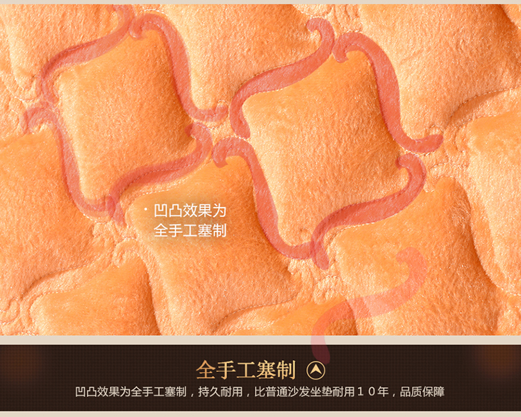 唯鹭红实木沙发垫加厚木沙发坐垫带靠背海绵春秋椅坐垫 金黄色 160cm三人座