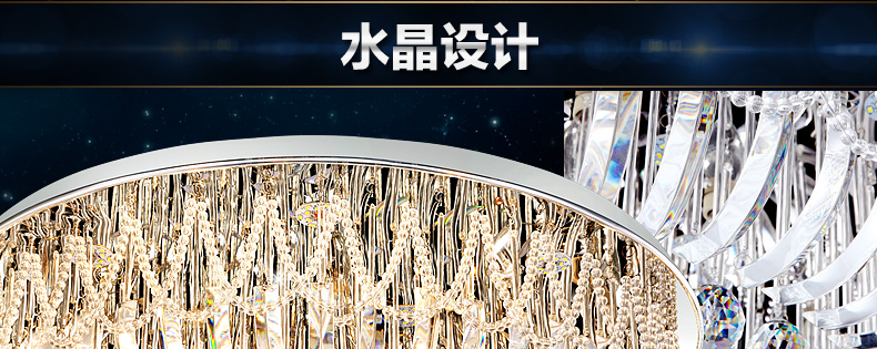 
                                        科美家 客厅灯 圆形水晶灯卧室灯led吸顶灯现代简约灯具2200 直径50cm无极调光10-15平 卧室                