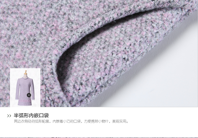 欧昵雪2015秋冬新款时尚修身蕾丝立领重工刺绣A字长袖连衣裙女 花色 M