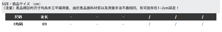 梓彤2015秋季新款女装 韩版棉麻休闲百搭中长款开叉马甲开衫5515 图片灰色 均码