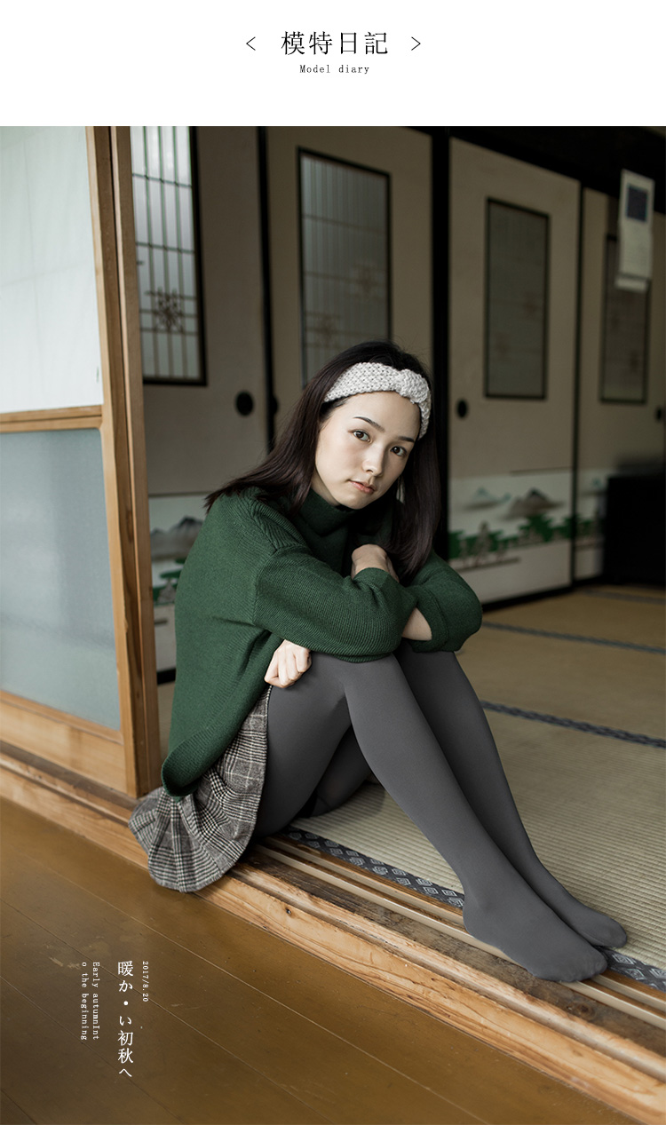 靴下物春夏款天鹅绒连裤袜80d平纹哑光微压丝袜女薄款显瘦打底袜 浅