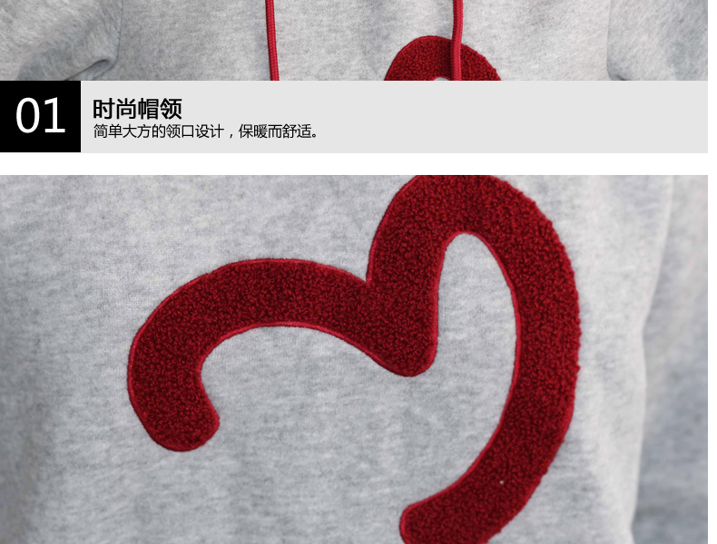 
                                                            红色新年2020新款情侣装春装外套韩版秋冬款加绒结婚照情侣卫衣 5302 灰色（绣花款） 女M码                