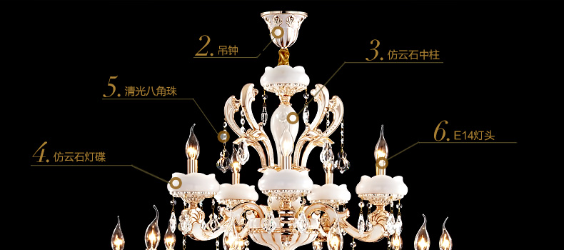 k欧式客厅大吊灯树脂仿玉石水晶灯复式楼别墅水晶吊灯9825 9825-10+5头