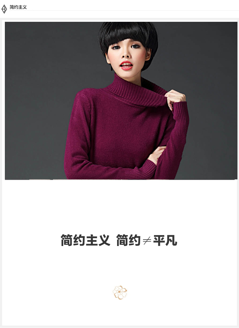 漱玉2015冬款长袖针织连衣裙秋冬淑女款修身针织裙韩版针织打底衫女中长款高领毛衣裙厚款百搭 米色 均码