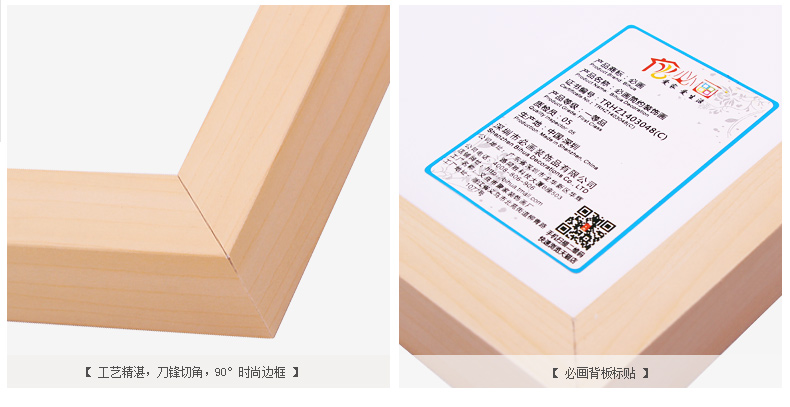 
                                        必画 中画家居 客厅装饰画现代简约有框挂画沙发背景墙书房壁画 简约小清新 40*60组合一 有机玻璃+原木色外框(31mm厚)                