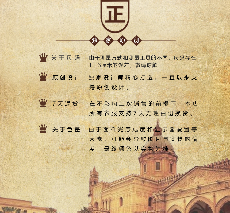 玮玛2015秋冬新品复古文艺长袖格子翻领修身双排扣女风衣外套927F 红色格子 XXL
