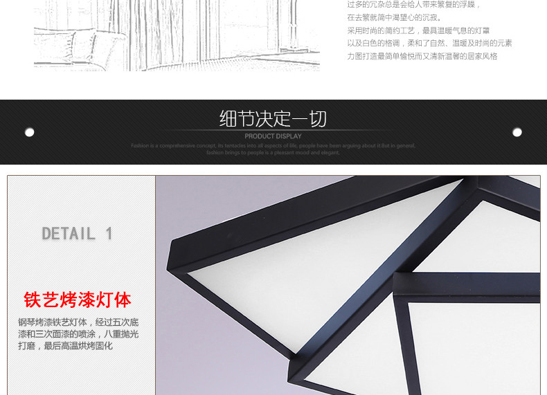 【仕邦】现代简约LED长正方形吸顶灯客厅卧室餐厅书房灯具大气创意个性温馨无极调光办公灯饰 40*40CM 白光LED20W