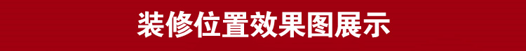美双绝（MSJ）多圆珠 珠帘门帘水晶帘门帘隔断帘窗帘成品装饰门帘水晶珠帘玄关帘T5 咖啡色 1.83米长