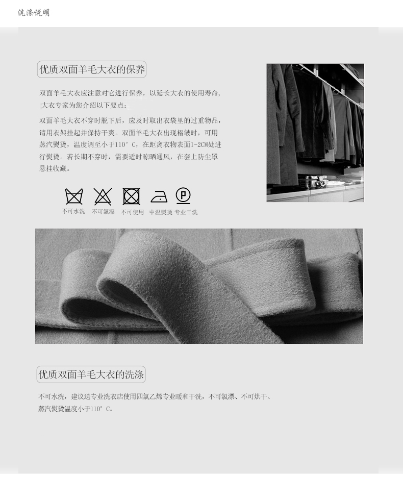 秋冬女装新羊毛绒毛呢外套短款小香风百搭落肩小西装全羊毛双面呢大衣 红色 M/38