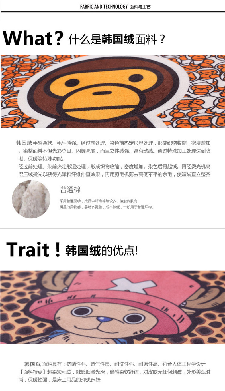 斐亚诺靠垫记忆棉按摩版大腰靠坐垫套装卡通座垫腰椎垫午睡枕 安逸袁腰靠坐垫套装 40cm*35cm*10cm