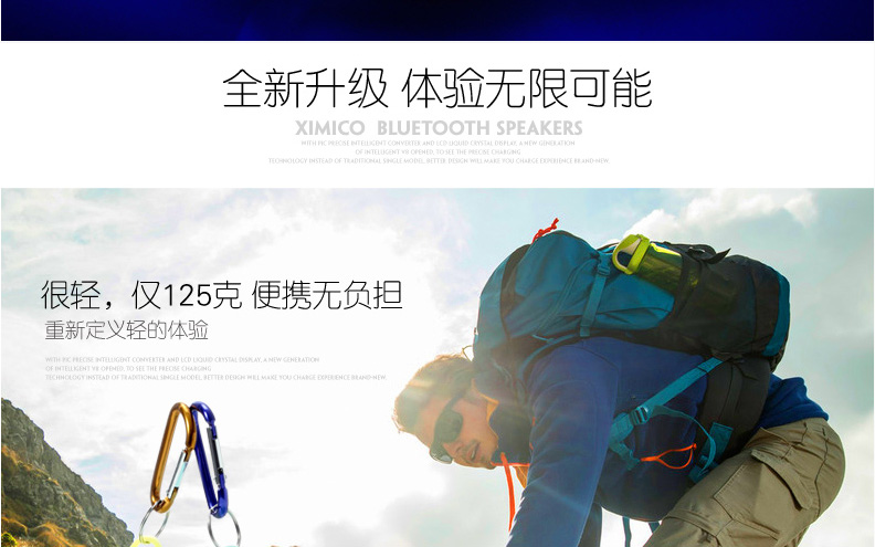 西米可 S5无线蓝牙音响  无线蓝牙音箱 插卡迷你小音箱便携手机低音炮户外小音响插卡小音响 夜光蓝