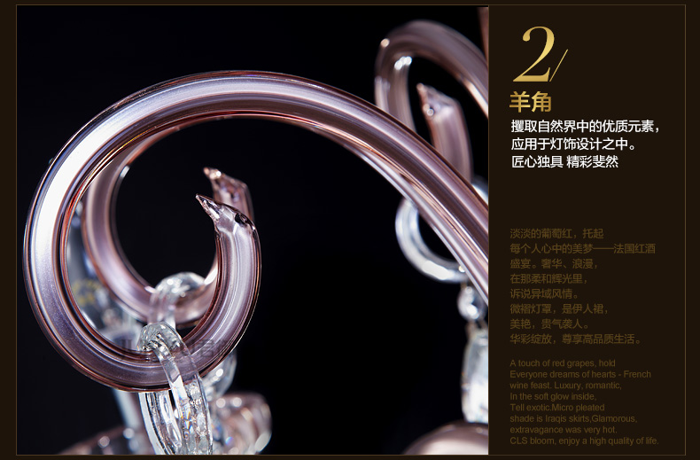 君御现代欧式水晶餐厅客厅卧室吊灯饰9818 9818-10+5