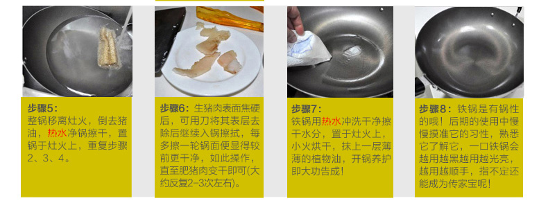 
                                        德世朗铁锅物理不粘锅铸铁锅少油烟炒菜锅无涂层锅具电磁炉炒锅32cmDFS-C095                