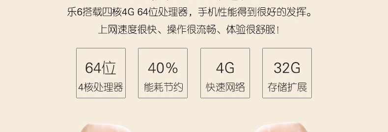 纽曼 E6 移动/联通2G 触屏老人手机 双卡双待 金色