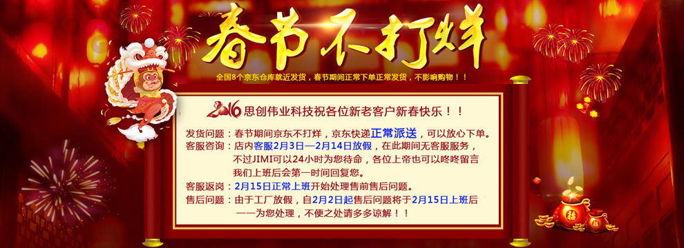 海尔（Haier）A210移动/联通2G直板按键手写屏老人手机 香槟金