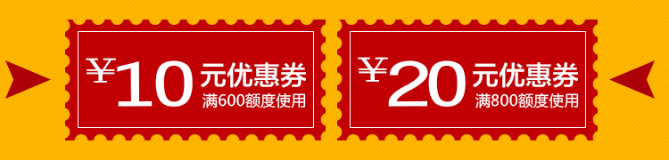 赛博宇华(SOP) M6 (M6睿变） 手机 土豪金移动4G版