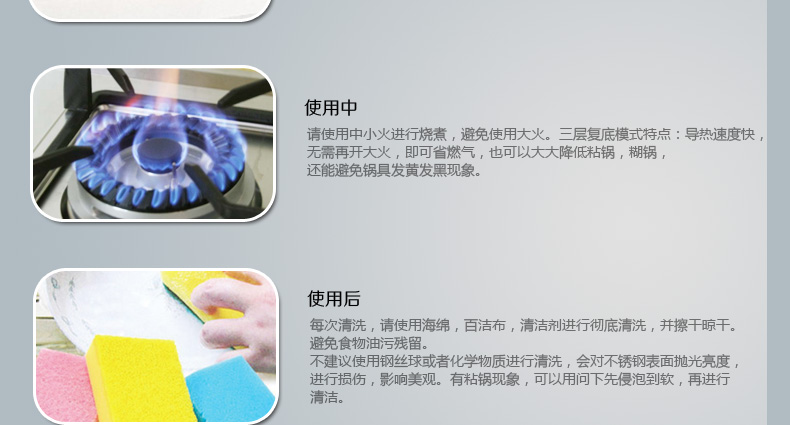 
                                        国风GuofenG 30cm尚厨复蒸锅 304+430不锈钢复底电磁炉通用蒸锅 多用锅汤锅                