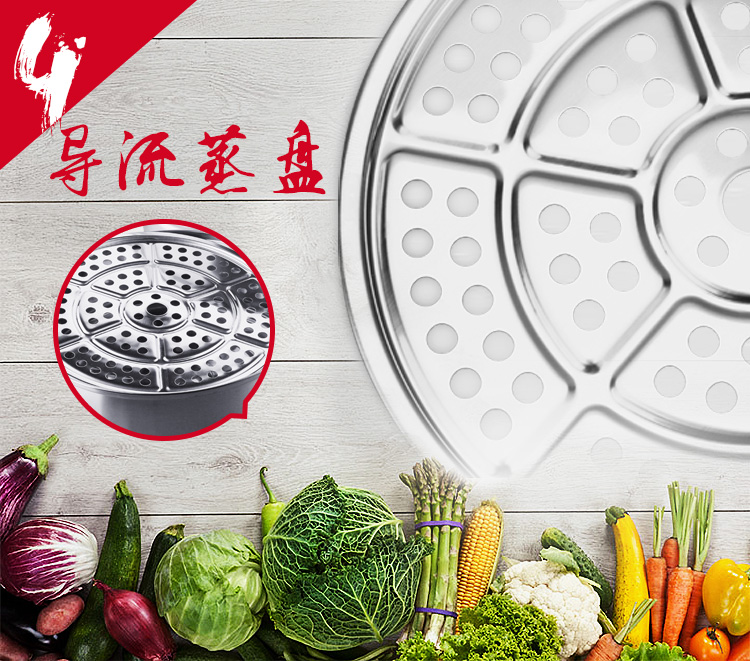 
                                        
                                                            苏泊尔（SUPOR） 蒸锅 一层不锈钢蒸笼 汤锅蒸锅两用 蒸馒头锅蒸鱼锅蒸馍锅 大蒸锅 28cm口径ST28Y1                