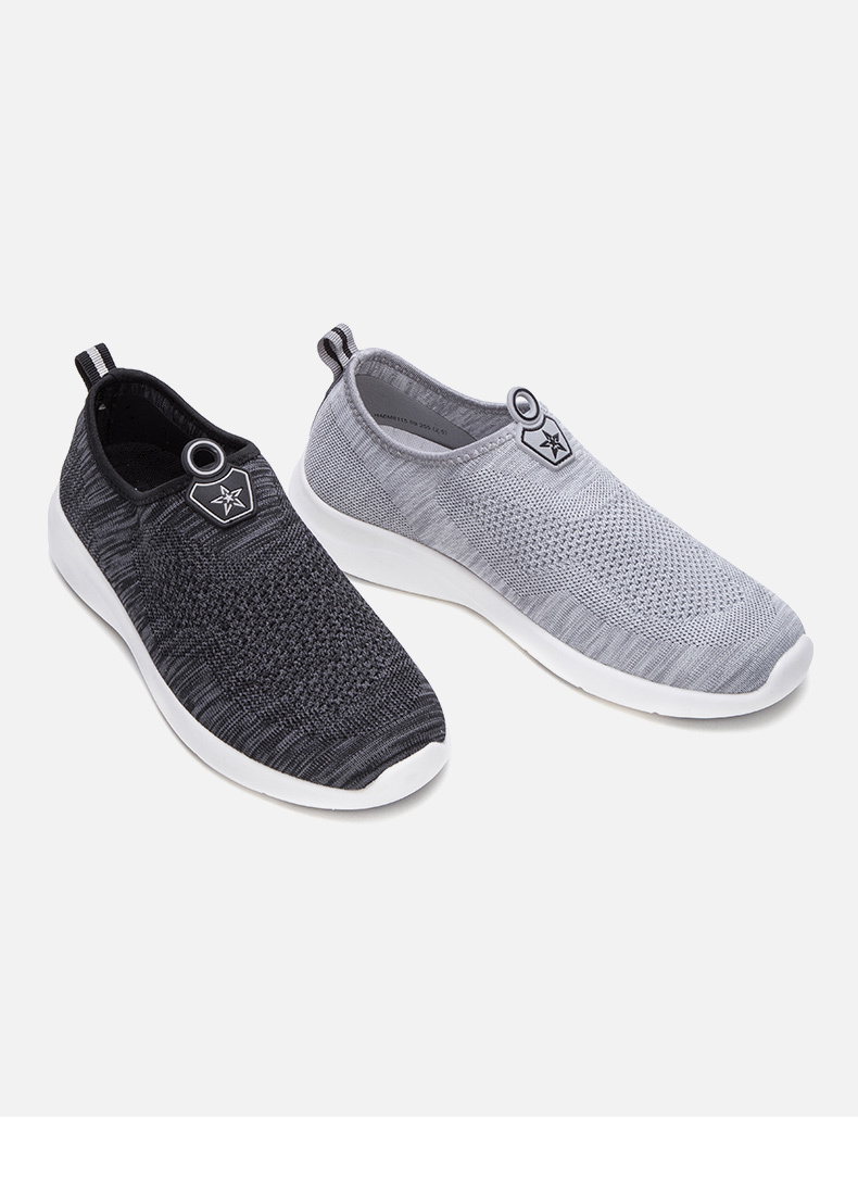 勿上热风2019年夏款学院风男士编织休闲鞋低跟套脚单鞋男09灰色40正码