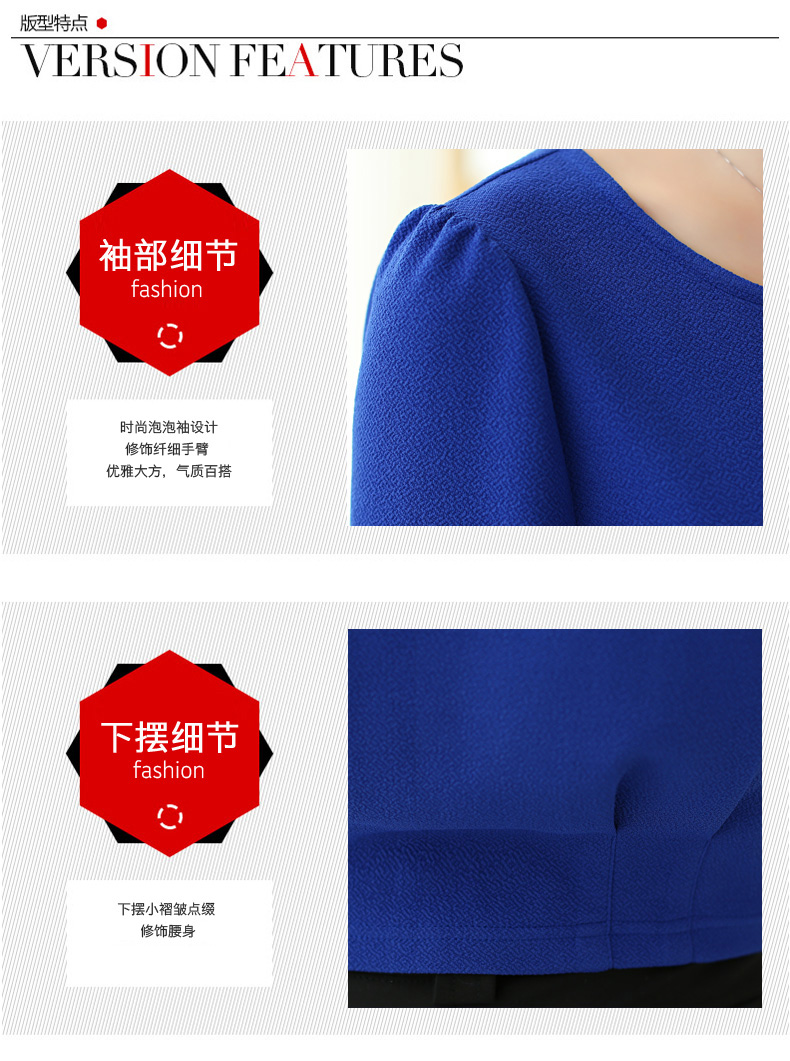 伊墨瑟  2015秋装女装上衣长袖衬衫 韩版女式雪纺衬衫打底衫 秋 黑色 XXL