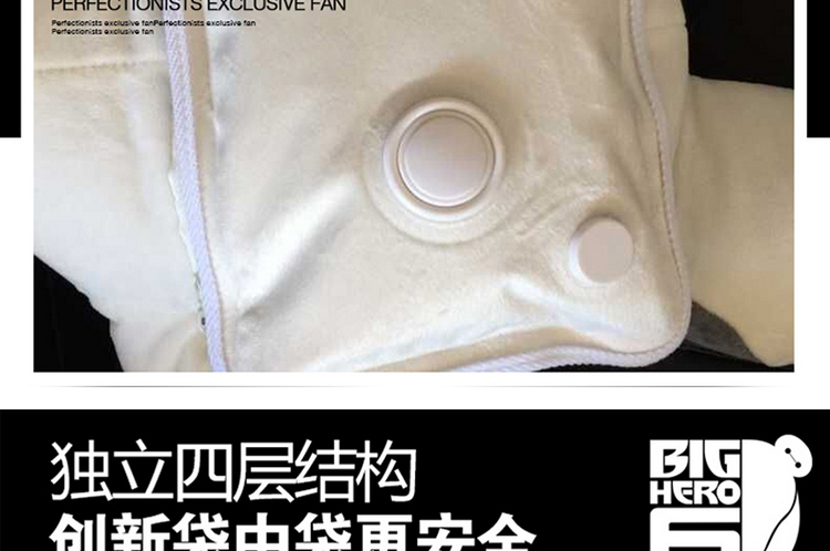 
                                        防爆暖手宝大白热水袋电暖宝充电捂手袋可拆洗暖宝宝                