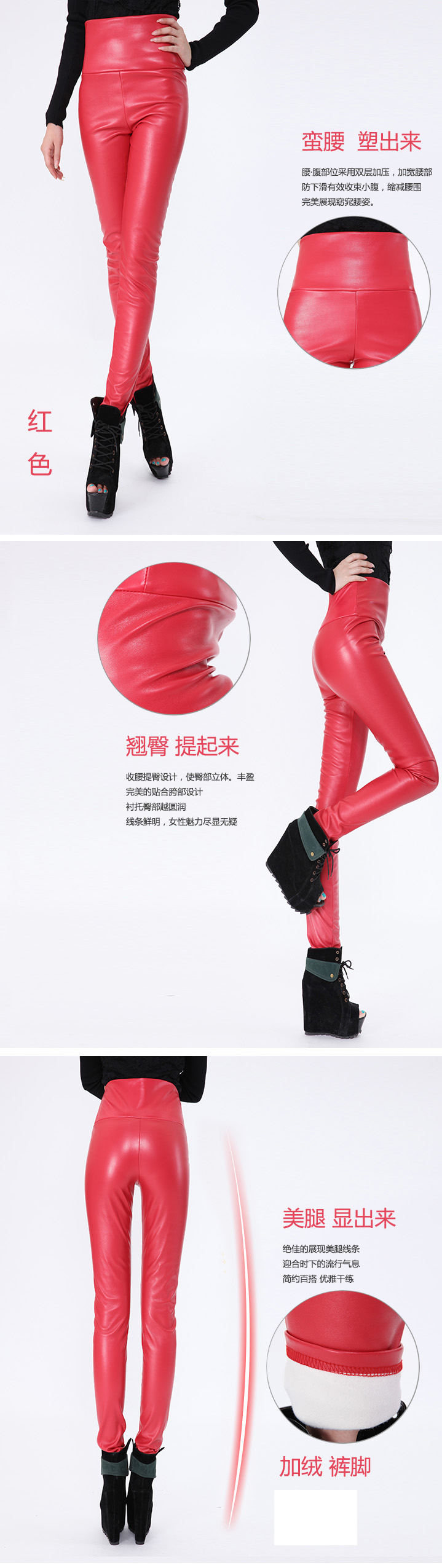 米姂2015新款女装大码加绒打底裤女 9277 黑色   L