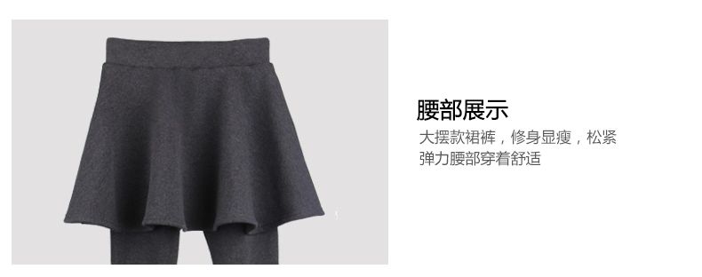 青衣霓裳2016春季冬新款踩脚弹力包臀百褶显瘦长裙裤假两件外穿打底裤女QY22 百褶加绒-灰色 S