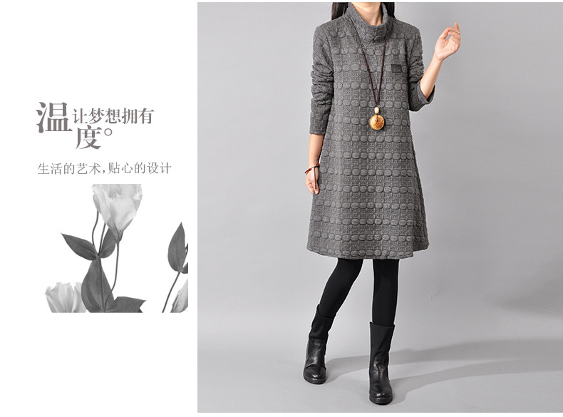 萱底儿2015秋冬装女装新款韩版时尚文艺范立领显瘦百搭休闲长袖连衣裙 黑色 2XL
