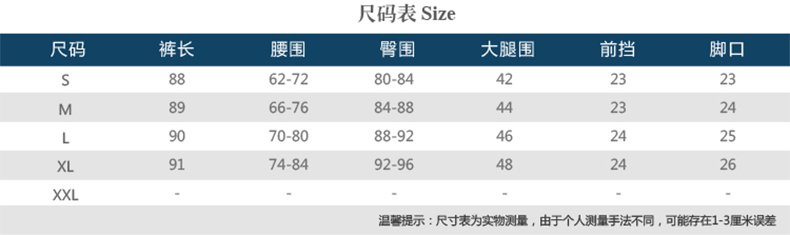 优蜜雅 2016新款女装高腰显瘦外穿大码紧身铅笔牛仔裤打底小脚裤女 蓝色 26码