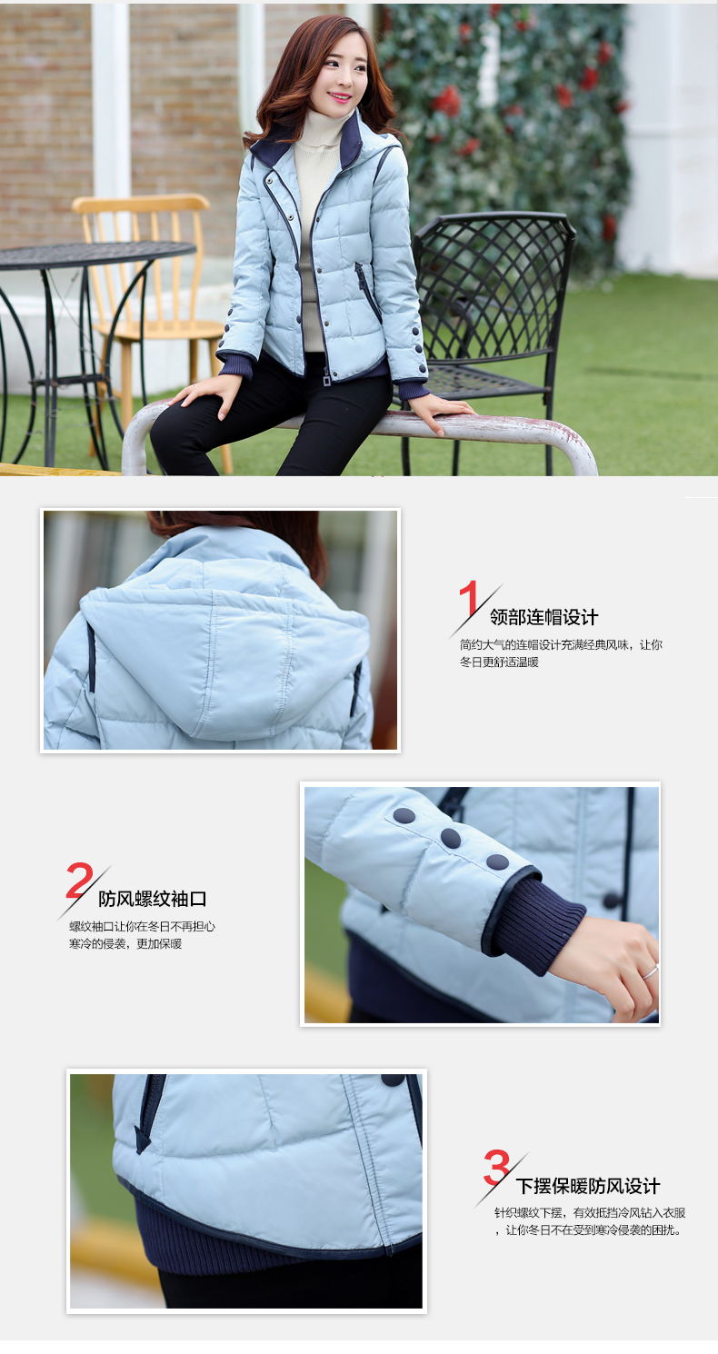 葳薇2015秋冬新款短外套女修身显瘦加厚羽绒棉服女6501        红色       S好质量