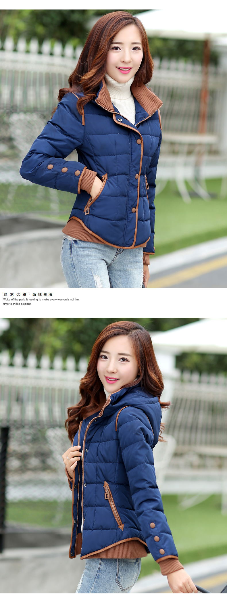 葳薇2015秋冬新款短外套女修身显瘦加厚羽绒棉服女6501        红色       S好质量