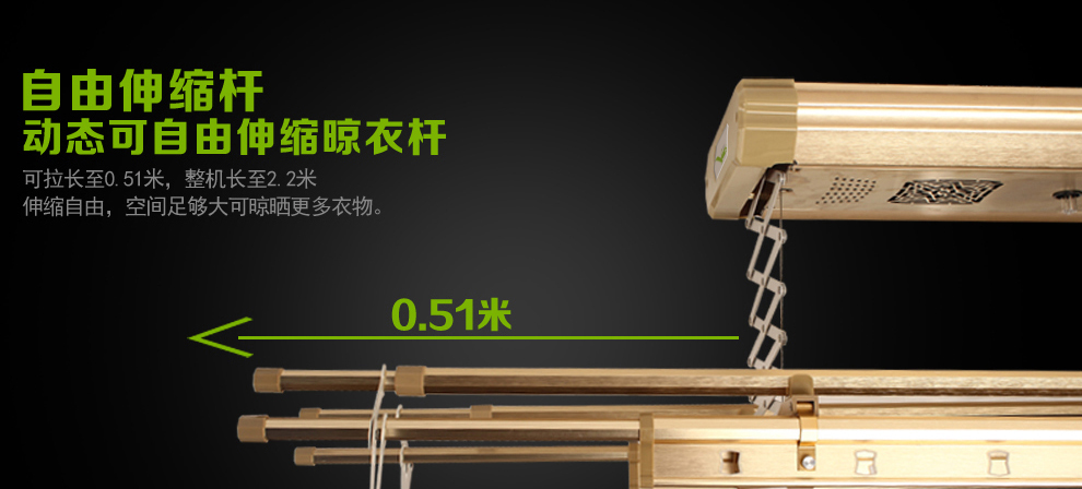 丽美舒阳台电动升降晾衣架智能遥控双杠晒衣架室内晾晒衣架风干紫外线消毒晾衣机 钛金色(1.28m主机)