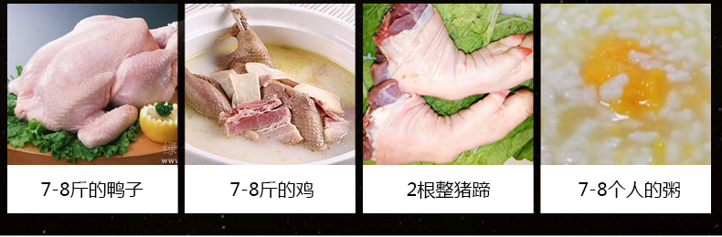 
                                        
                                        海科特28cm不锈钢大蒸锅三层二层多层汤蒸锅电磁炉通用 厨乐三层28CM                