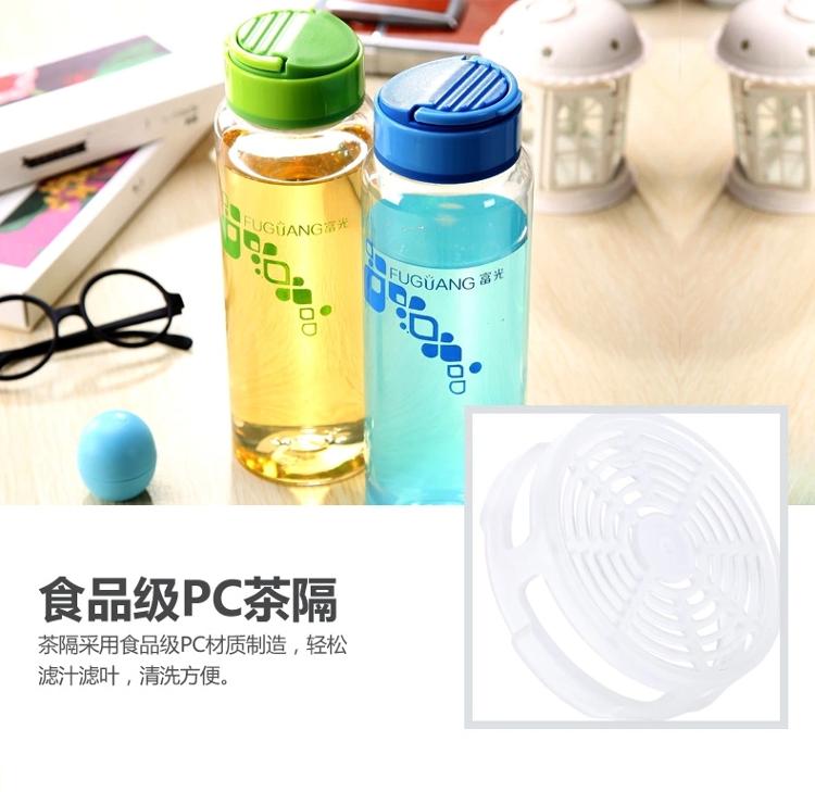 
                                        
                                        富光 太空杯 大容量 1000ML 便携随手杯FG0050-1000 蓝色                