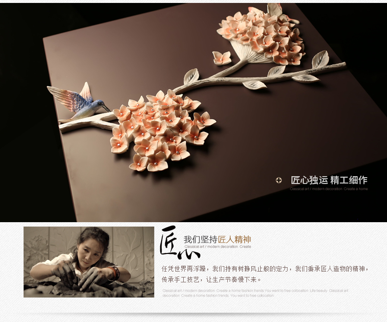 
                                                            福雕家饰工艺画3d立体浮雕画沙发背景墙壁画简约现代客厅装饰画卧室玄关走廊过道三联挂画花团锦簇 花团锦簇  竖版 60cm*60cm*3联                