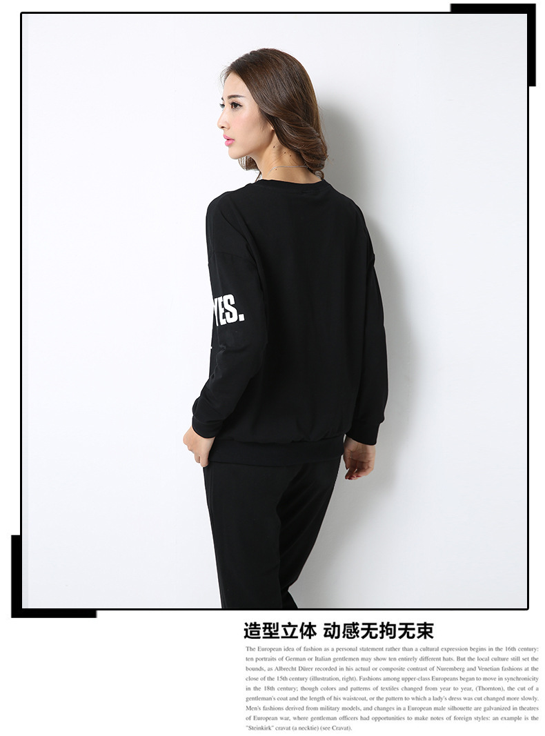 缘未央2016新款女装韩版休闲运动套装时尚字母印花宽松卫衣套装SA05C8107 灰色 M