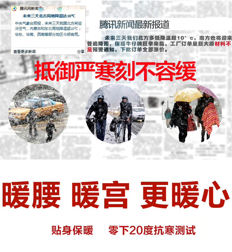 
                                        MIYUN 加肥大码女装加绒高腰牛仔裤女纯色大码裤修身长裤M66669 深蓝色 不清楚尺码可以咨询客服                
