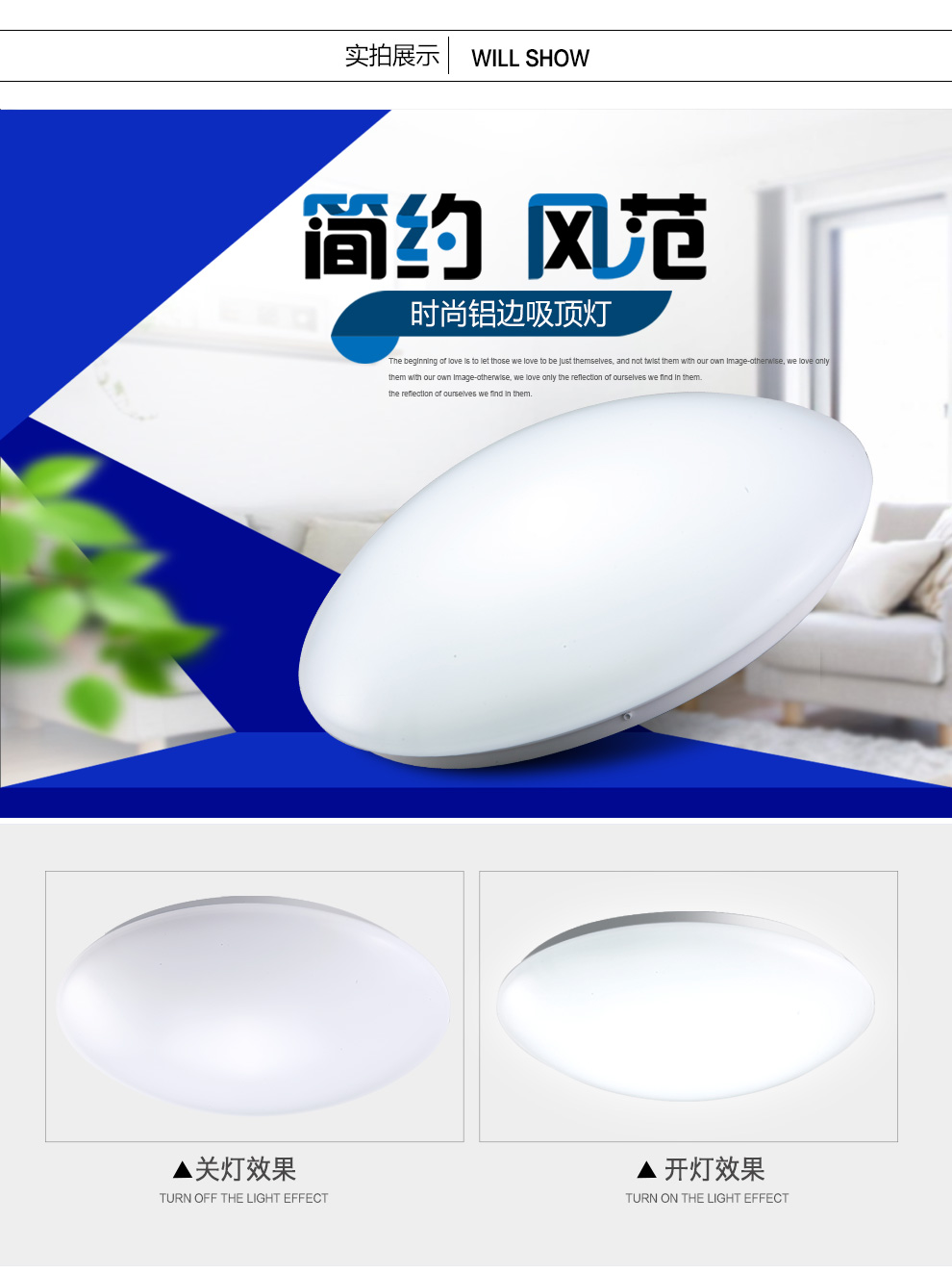 
                                        V-POWER LED吸顶灯 现代简约纯白卧厨卫阳台吸顶灯MB5004 12W                