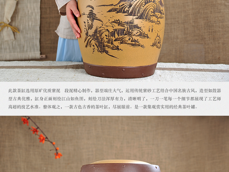 宏中-宜兴紫砂茶叶罐 大号茶叶桶 紫砂缸特大 普洱茶缸 存茶罐 禅茶一味-35斤装