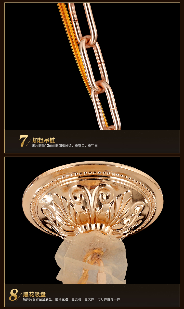 华艺灯饰 艺术水晶欧式客厅卧室灯具餐厅锌合金灯饰灯具 CHZN300036 6头 15-20平 不带光源