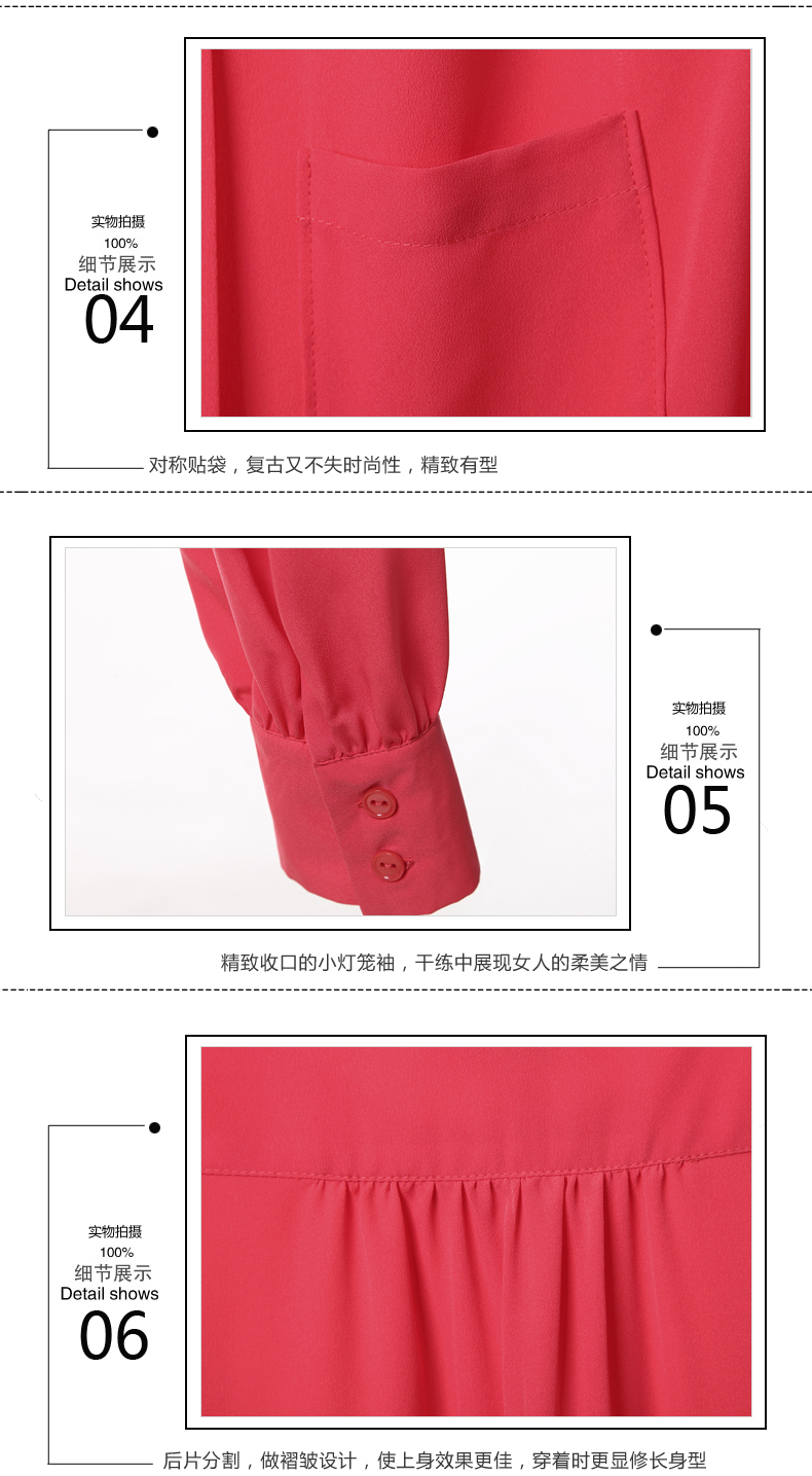 菲妮迪品牌女装新款纯色OL通勤职业气质长袖雪纺衬衫女衬衣 蓝色- L-