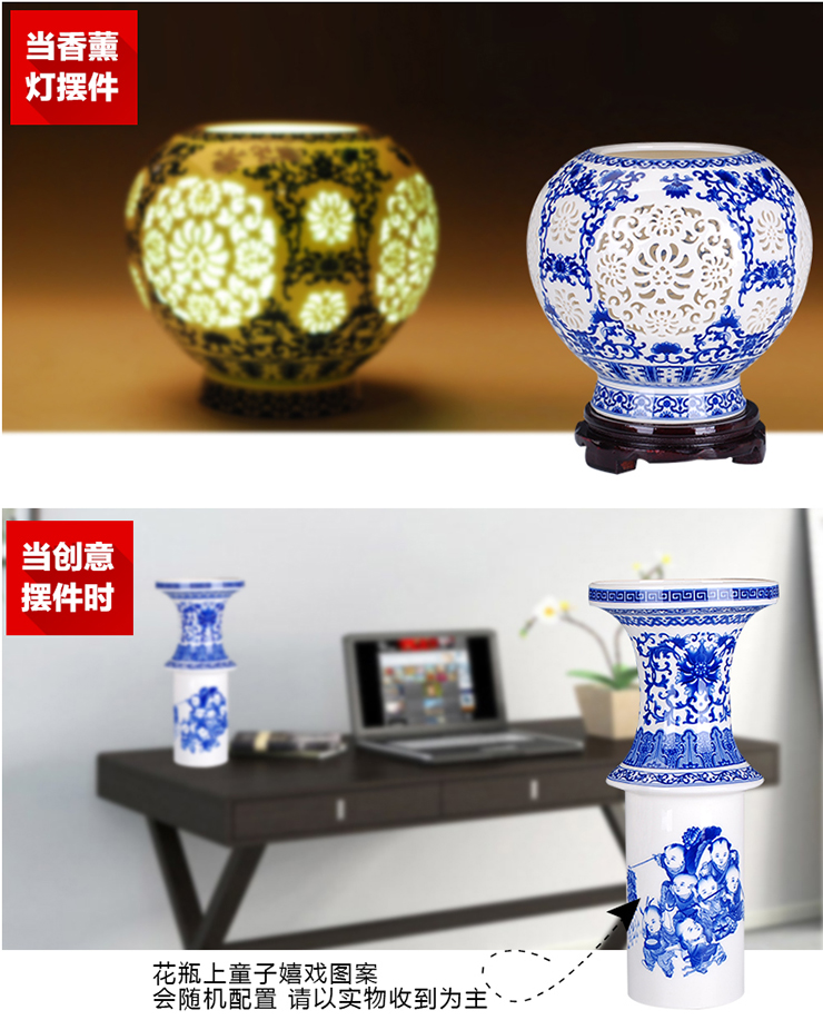 
                                        欢畅 花瓶摆件景德镇陶瓷电视柜书房客厅装饰青花 粉彩手工镂空 双层青花花瓶                